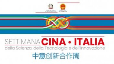Cina Italia Città della Scienza