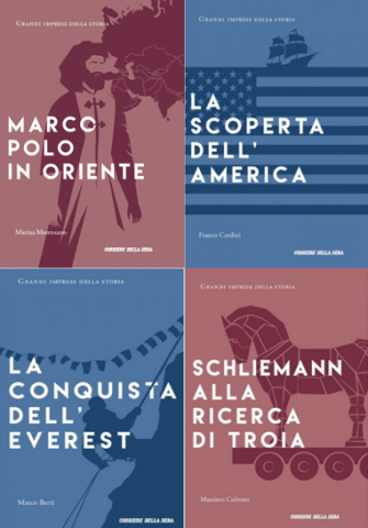 bookcity_eventobiscotti